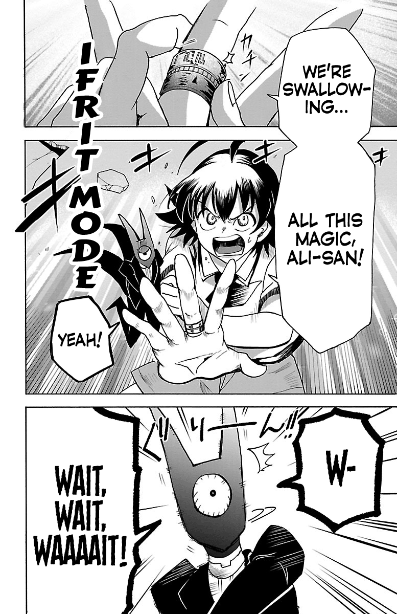 Read Mairimashita Iruma kun EN Manga Online