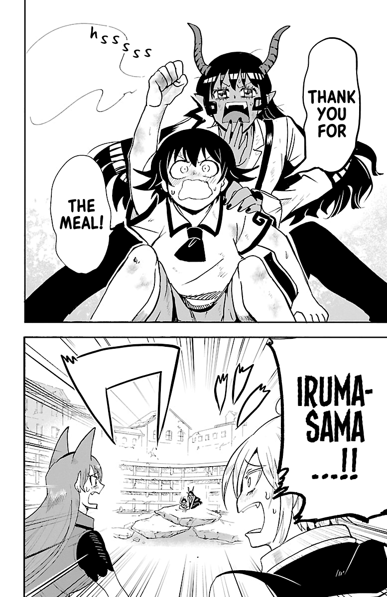 Read Mairimashita Iruma kun EN Manga Online