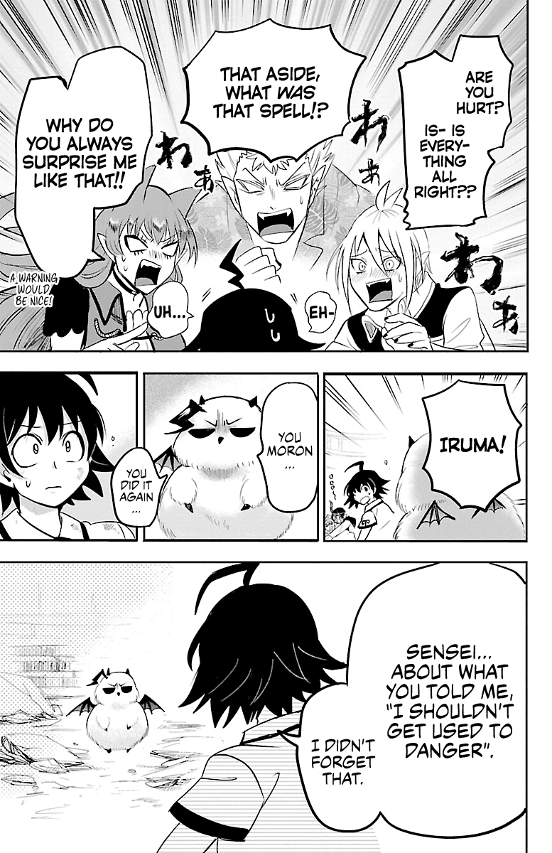 Read Mairimashita Iruma kun EN Manga Online