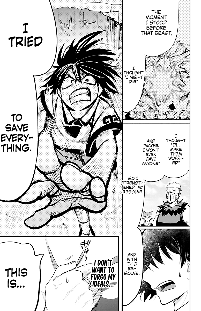 Read Mairimashita Iruma kun EN Manga Online