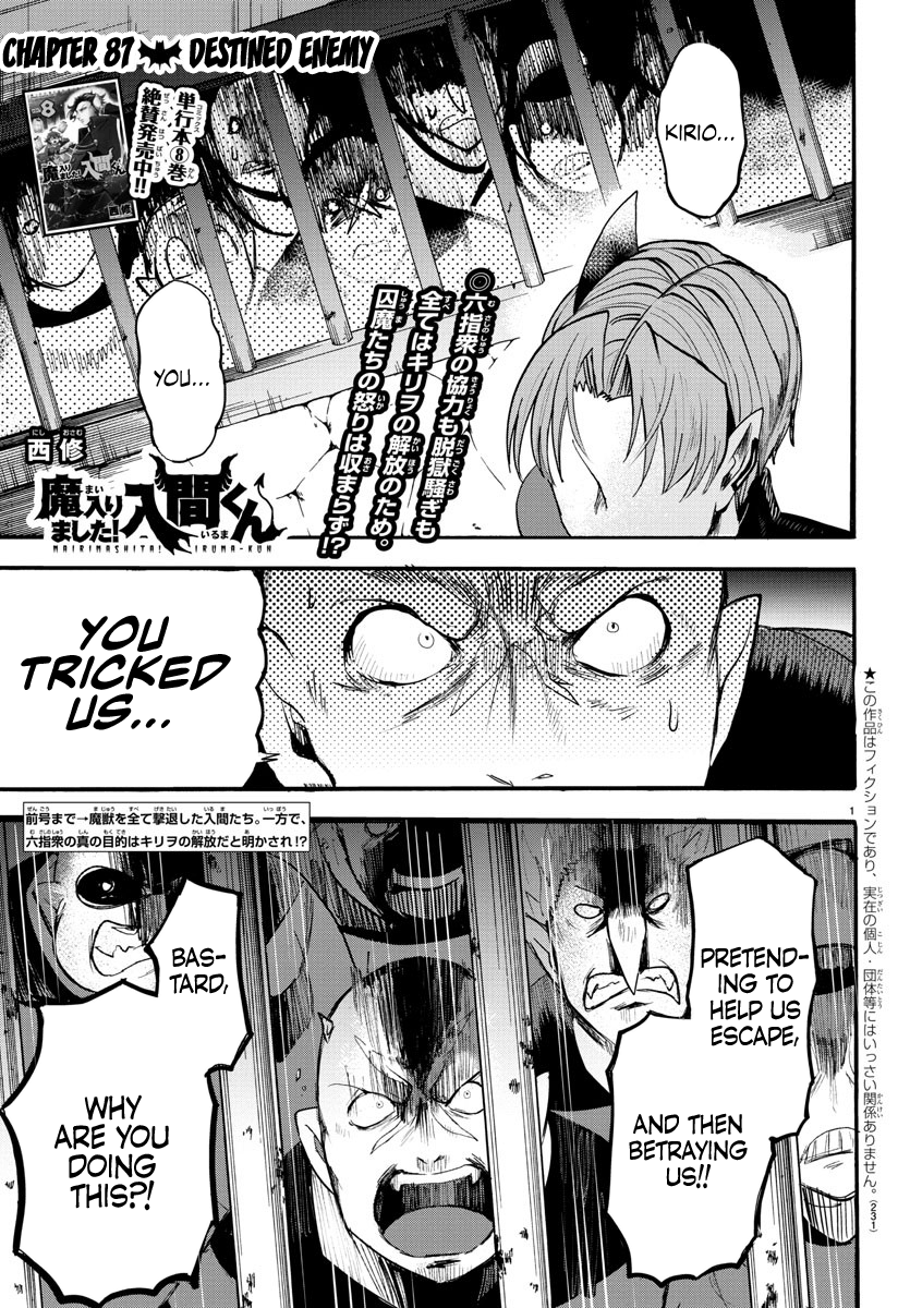 Read Mairimashita Iruma kun EN Manga Online