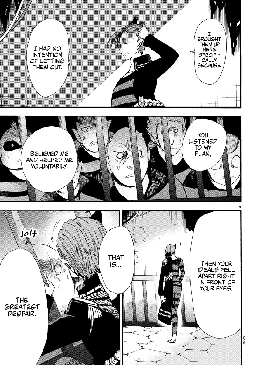 Read Mairimashita Iruma kun EN Manga Online