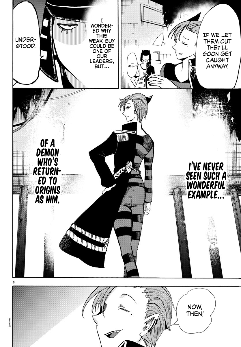 Read Mairimashita Iruma kun EN Manga Online