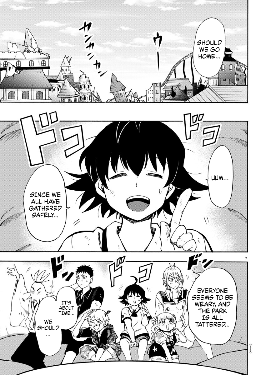 Read Mairimashita Iruma kun EN Manga Online