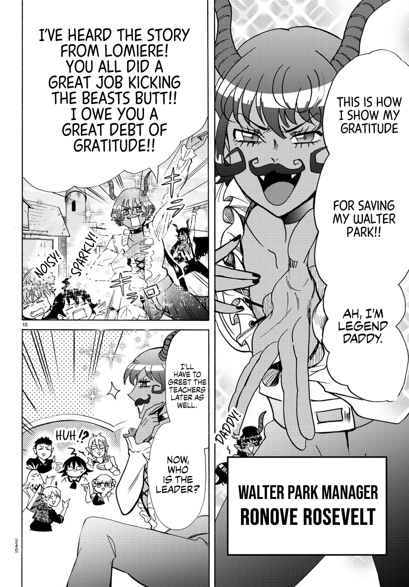 Read Mairimashita Iruma kun EN Manga Online