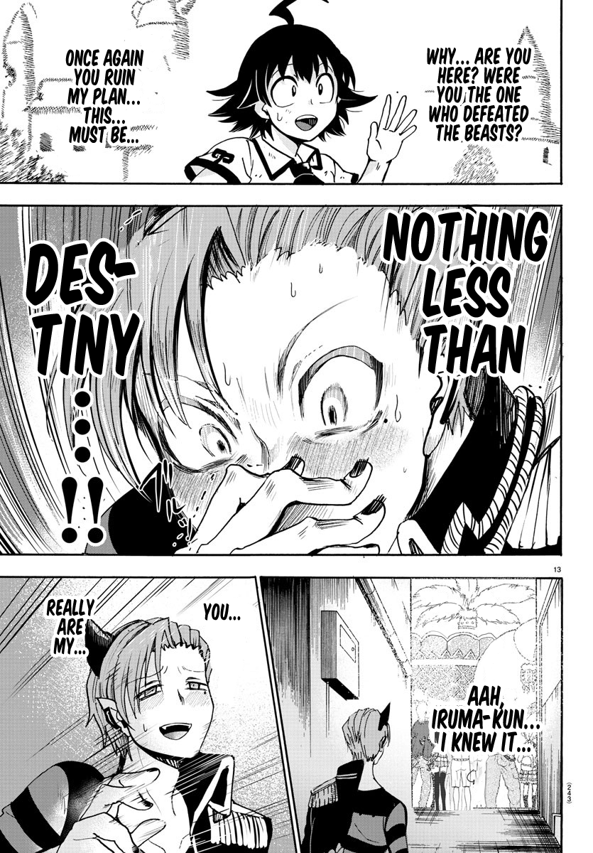 Read Mairimashita Iruma kun EN Manga Online