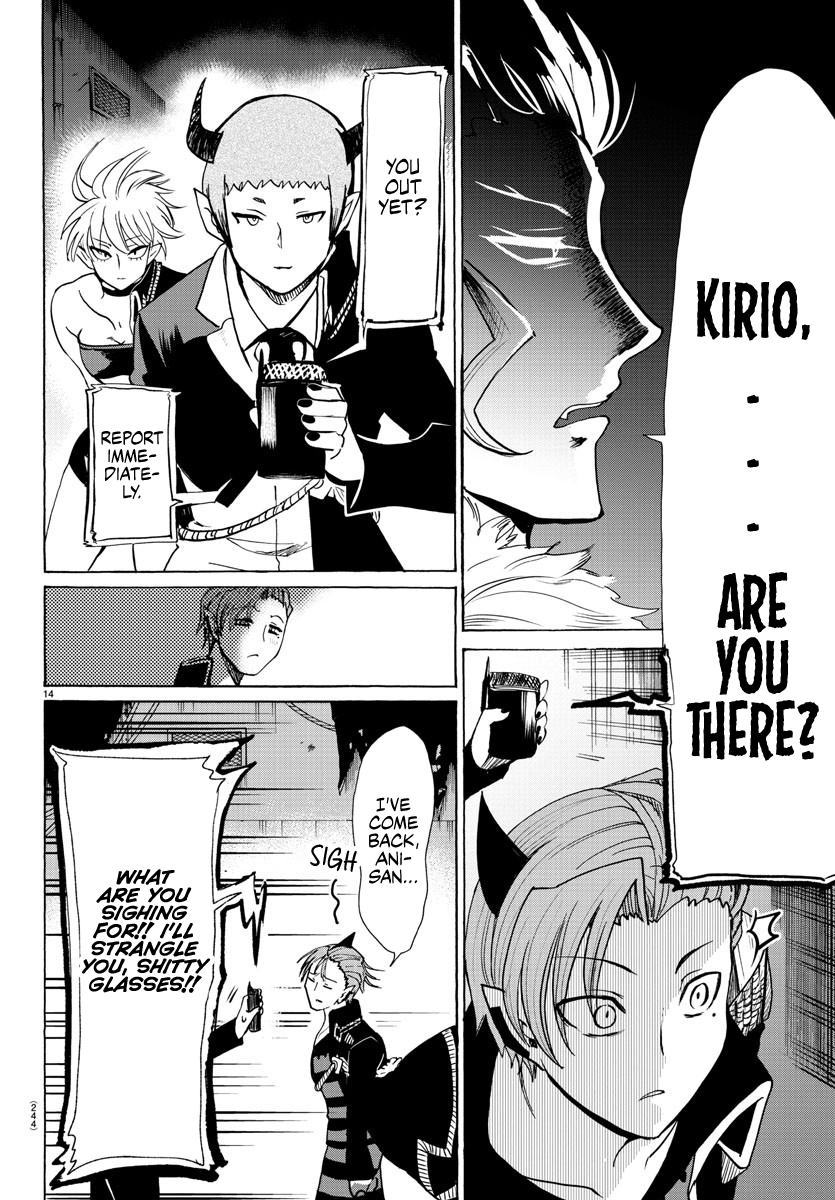 Read Mairimashita Iruma kun EN Manga Online