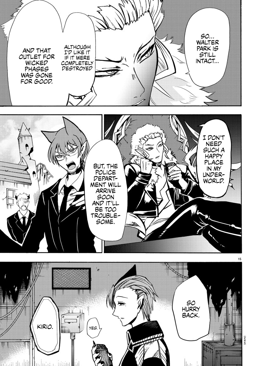 Read Mairimashita Iruma kun EN Manga Online
