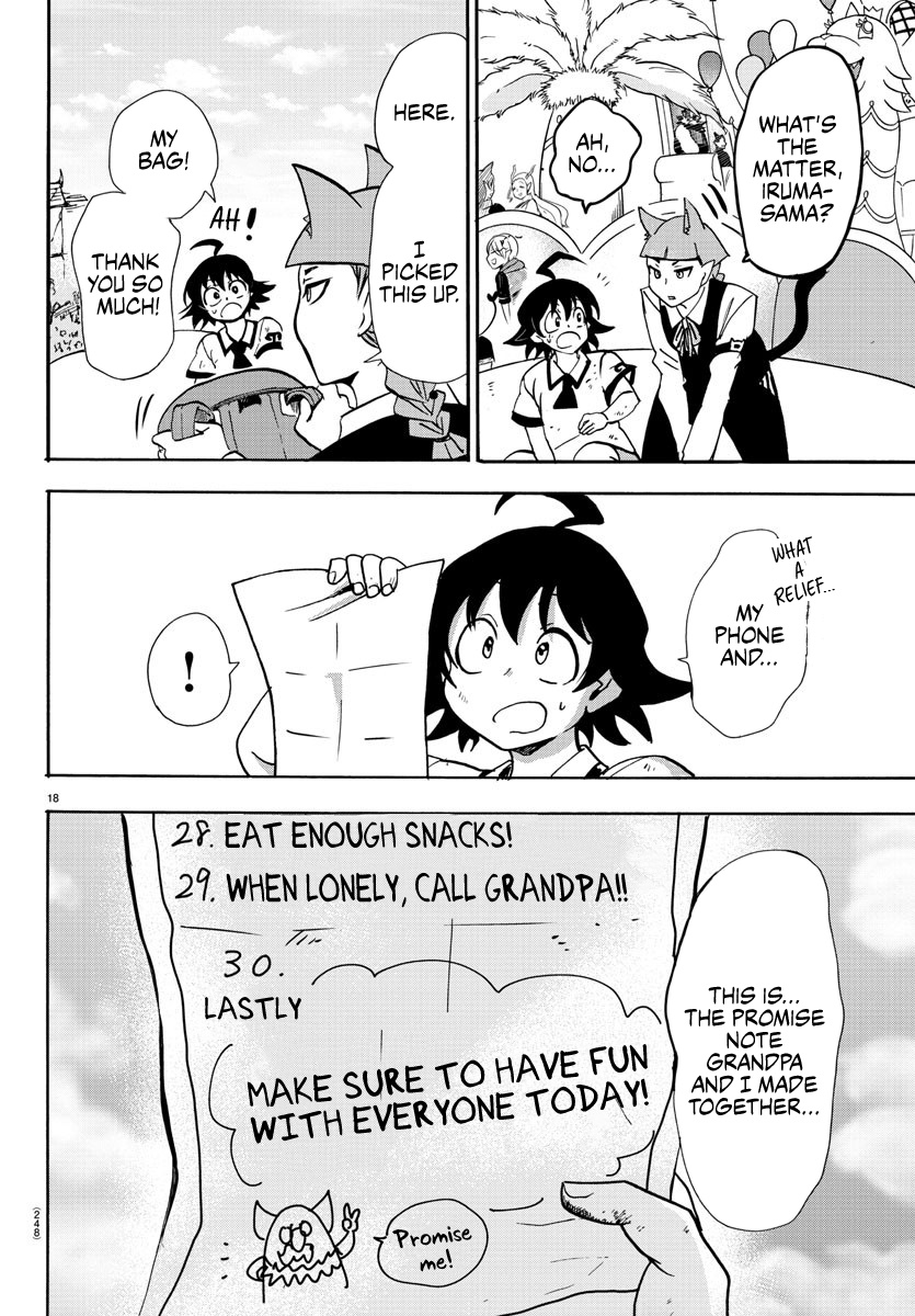 Read Mairimashita Iruma kun EN Manga Online