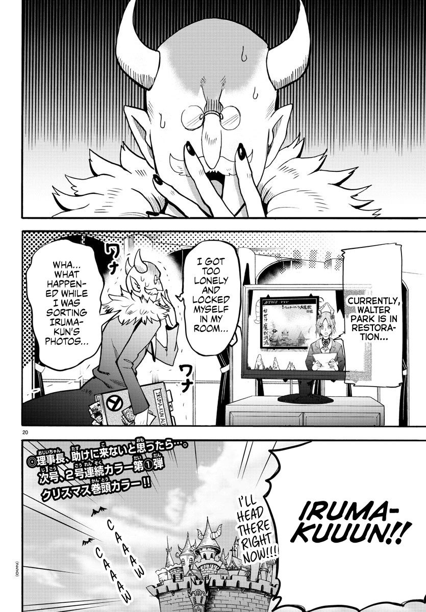 Read Mairimashita Iruma kun EN Manga Online