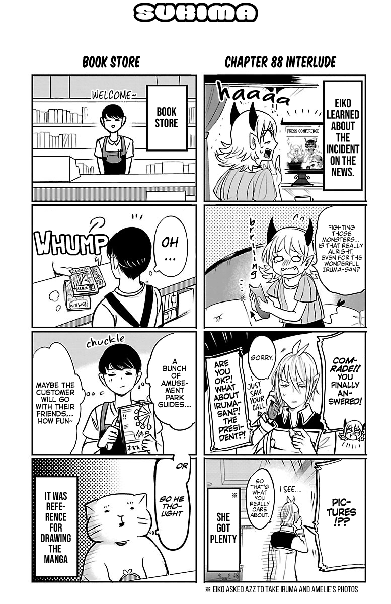 Read Mairimashita Iruma kun EN Manga Online