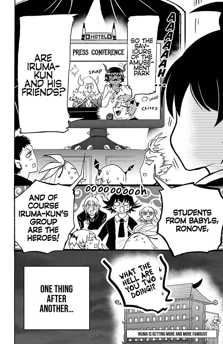 Read Mairimashita Iruma kun EN Manga Online