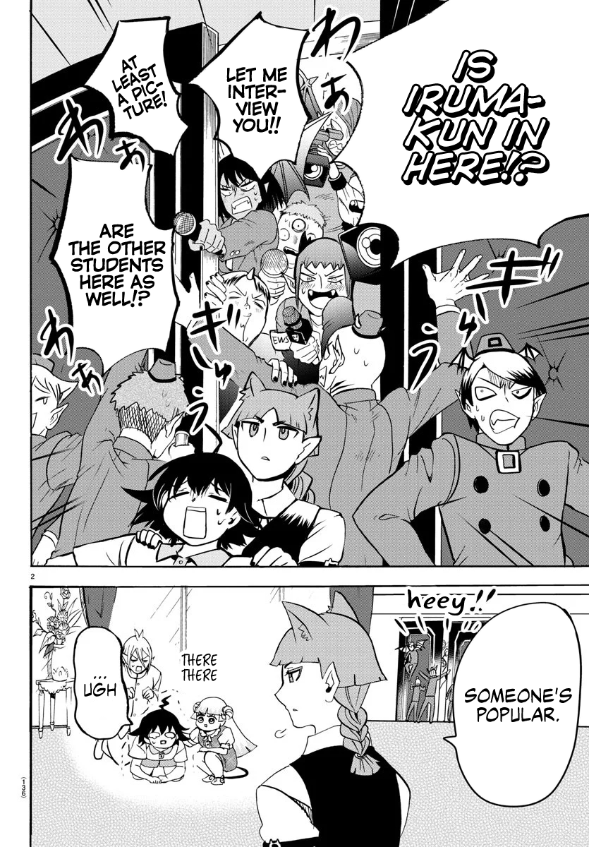 Read Mairimashita Iruma kun EN Manga Online