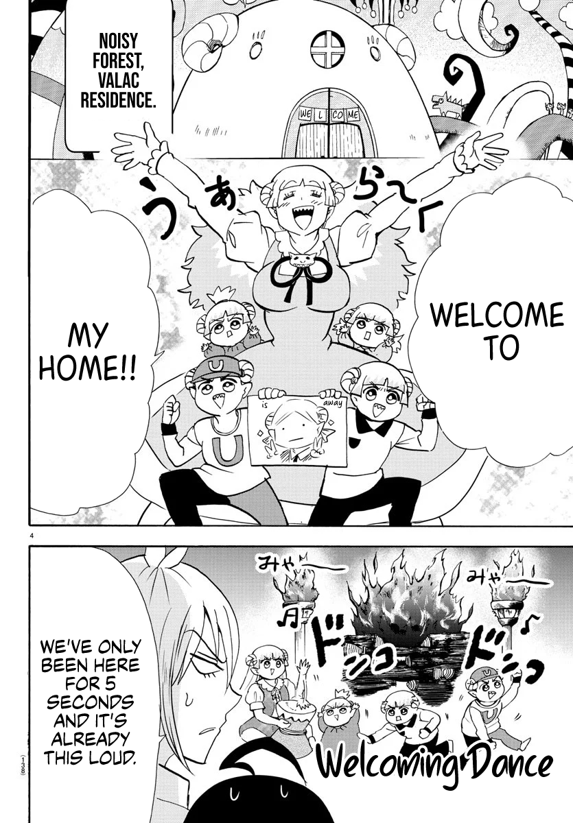 Read Mairimashita Iruma kun EN Manga Online