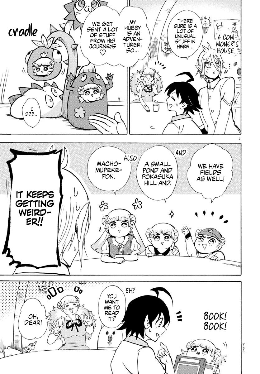 Read Mairimashita Iruma kun EN Manga Online