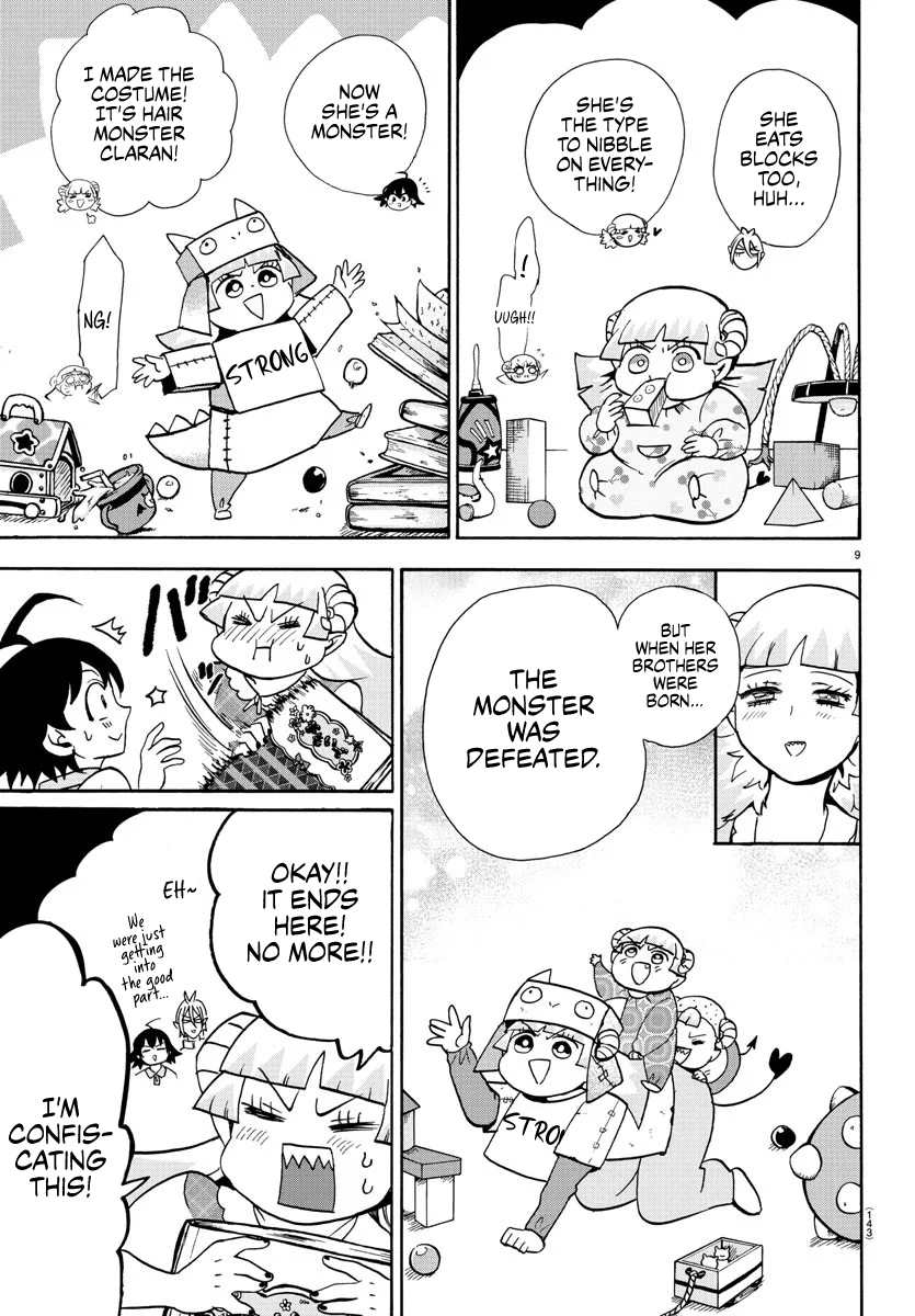 Read Mairimashita Iruma kun EN Manga Online