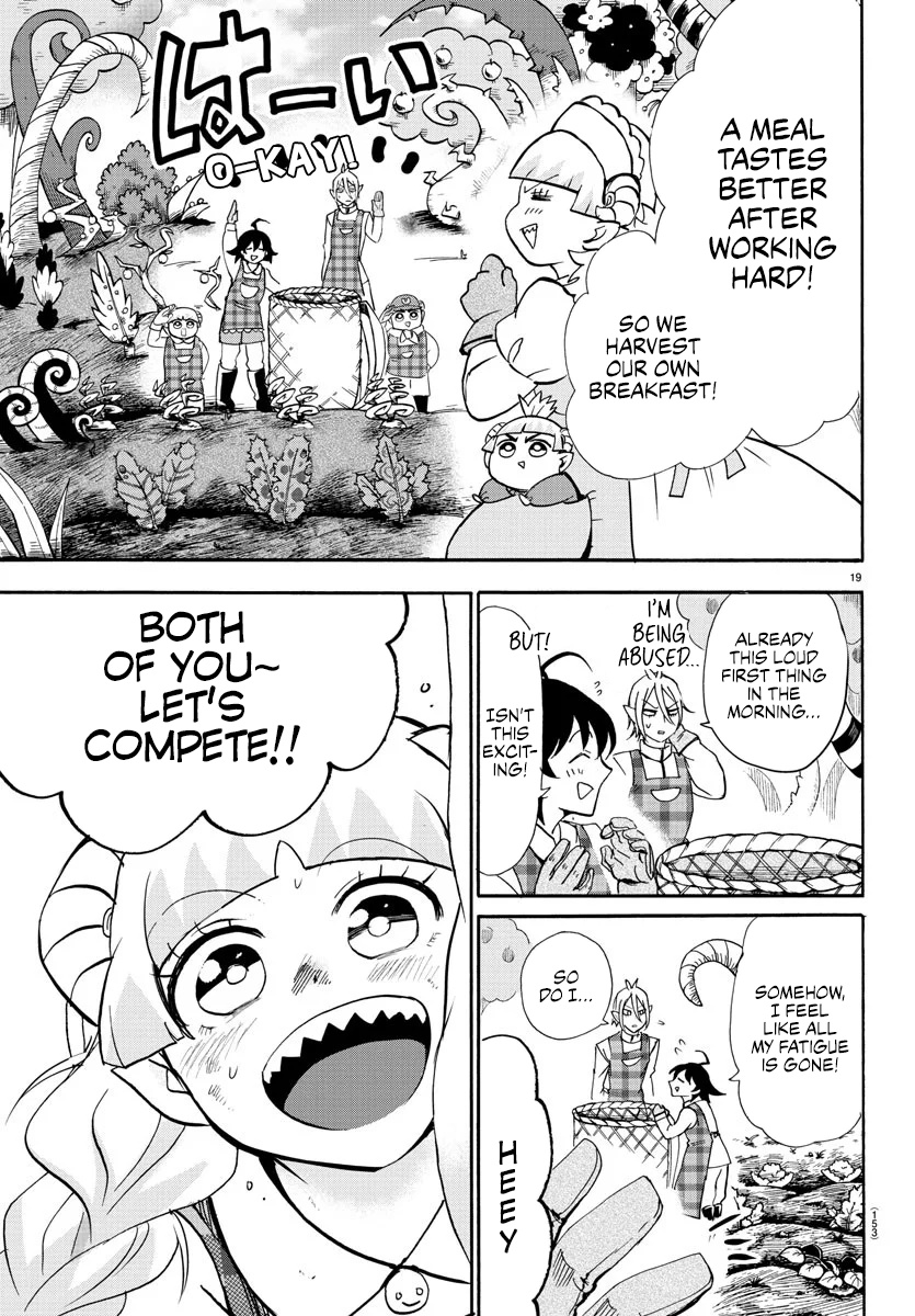 Read Mairimashita Iruma kun EN Manga Online