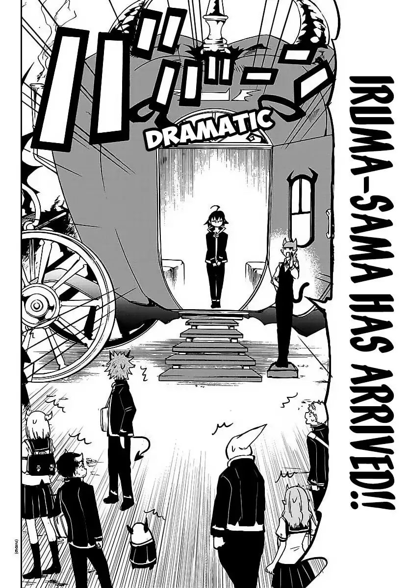 Read Mairimashita Iruma kun EN Manga Online