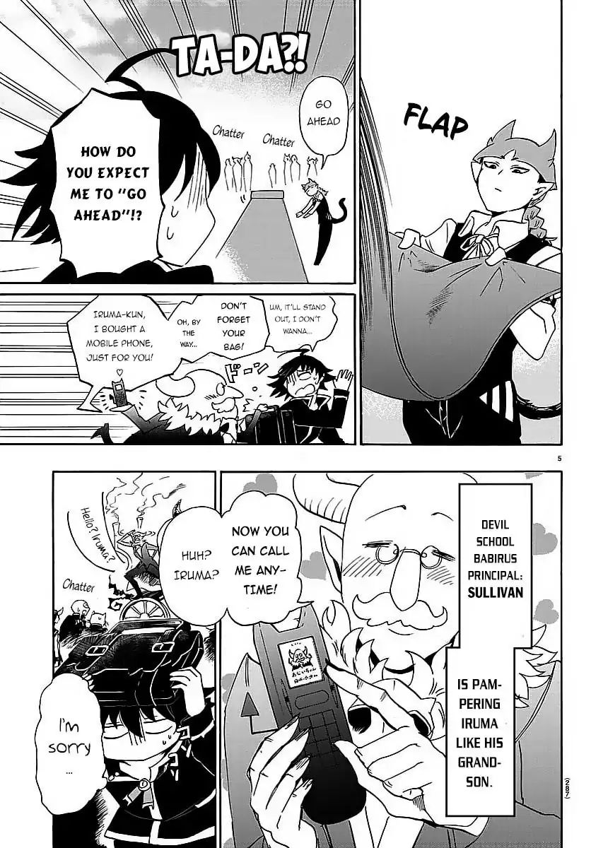 Read Mairimashita Iruma kun EN Manga Online