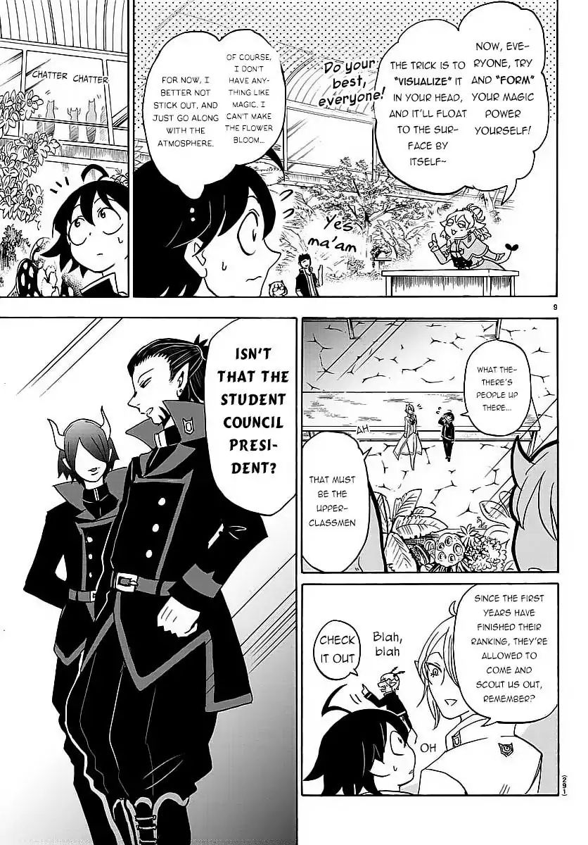 Read Mairimashita Iruma kun EN Manga Online