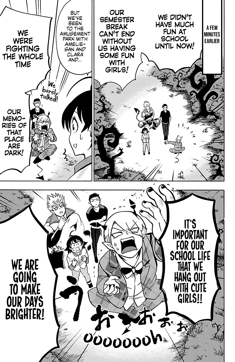Read Mairimashita Iruma kun EN Manga Online