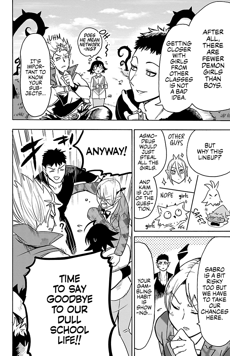 Read Mairimashita Iruma kun EN Manga Online