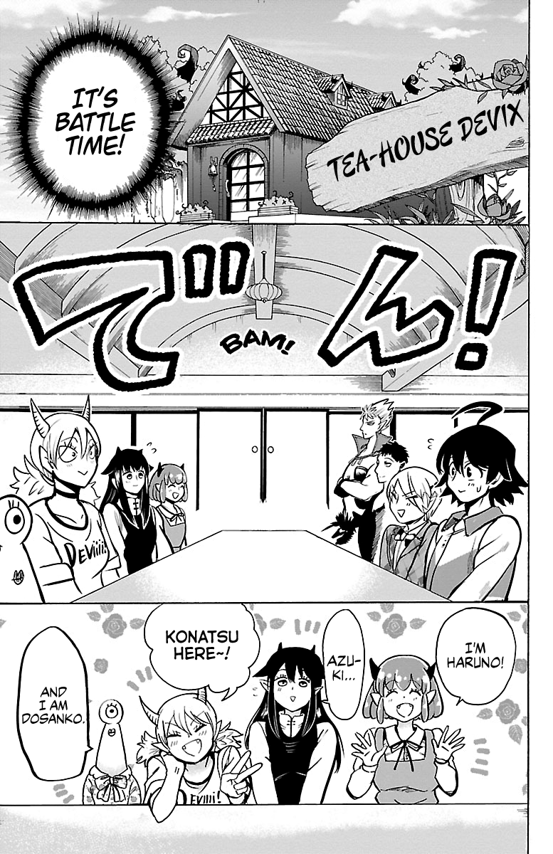 Read Mairimashita Iruma kun EN Manga Online