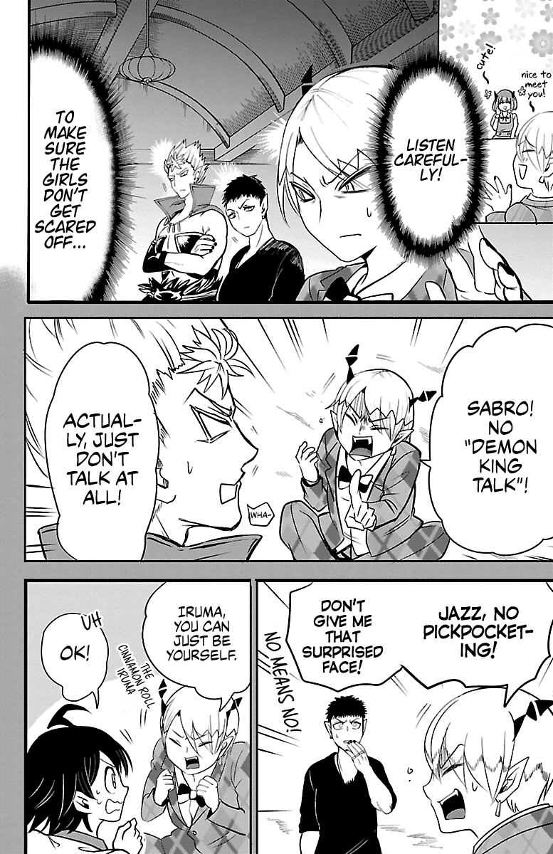 Read Mairimashita Iruma kun EN Manga Online