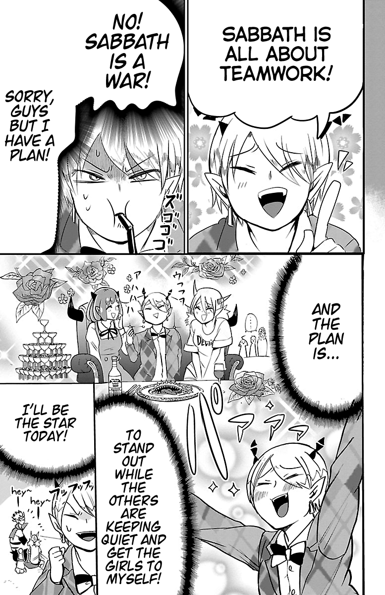 Read Mairimashita Iruma kun EN Manga Online