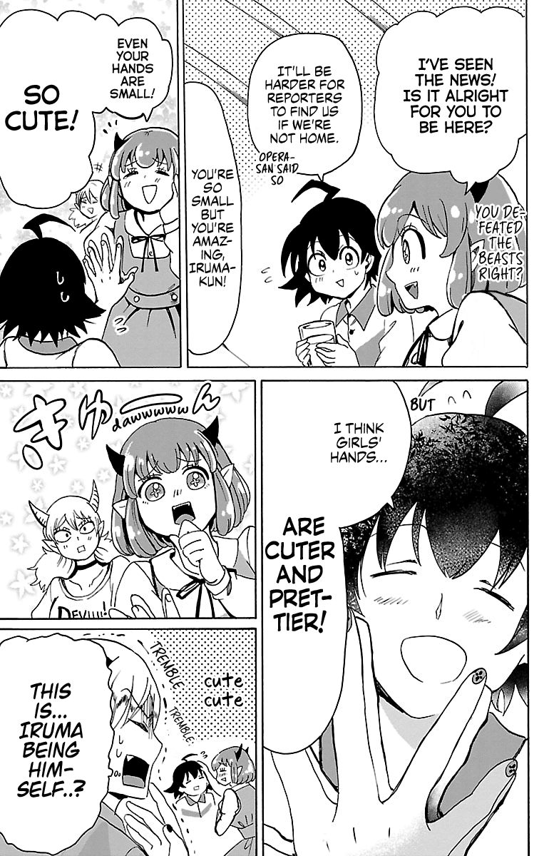Read Mairimashita Iruma kun EN Manga Online