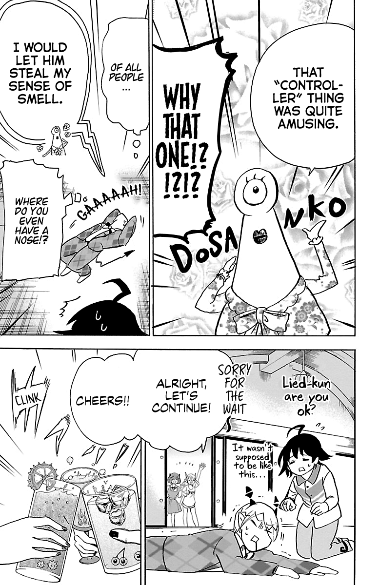 Read Mairimashita Iruma kun EN Manga Online