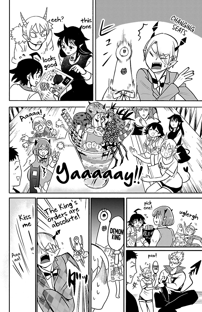 Read Mairimashita Iruma kun EN Manga Online