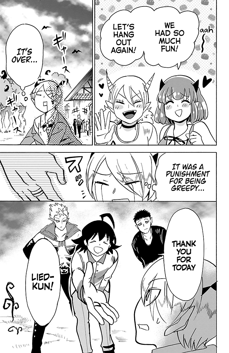 Read Mairimashita Iruma kun EN Manga Online