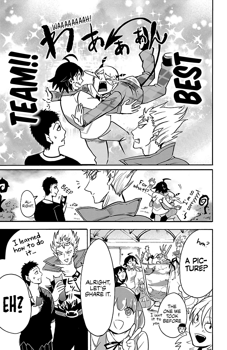 Read Mairimashita Iruma kun EN Manga Online