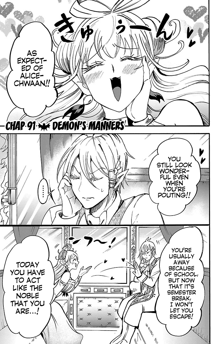 Read Mairimashita Iruma kun EN Manga Online