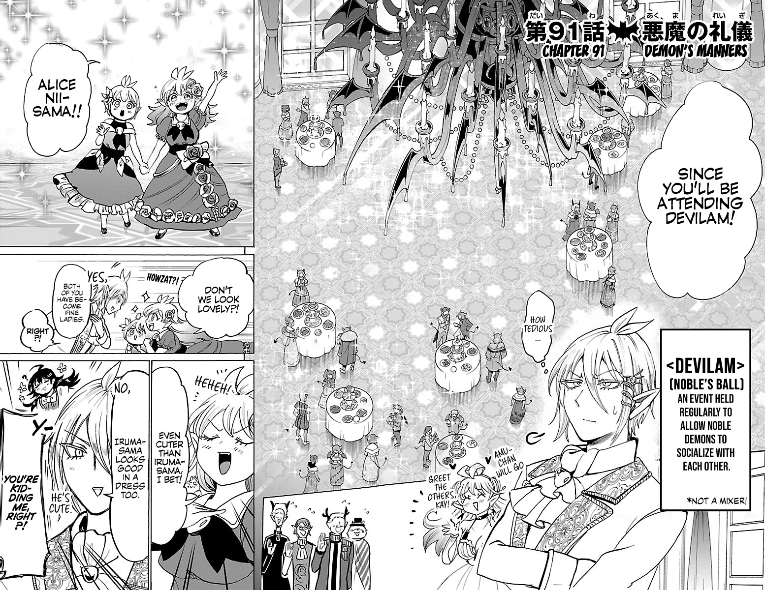 Read Mairimashita Iruma kun EN Manga Online