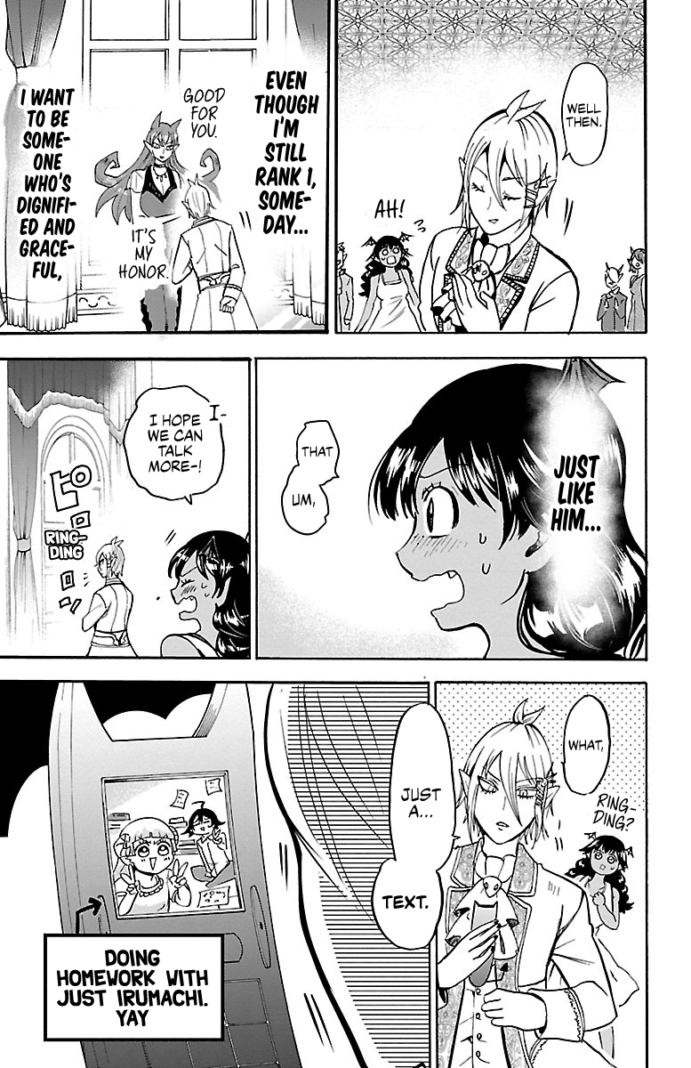 Read Mairimashita Iruma kun EN Manga Online