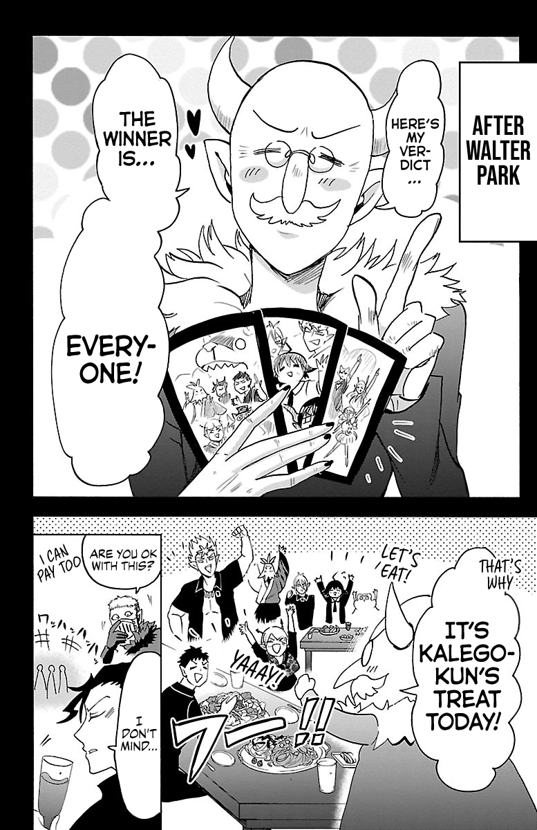 Read Mairimashita Iruma kun EN Manga Online