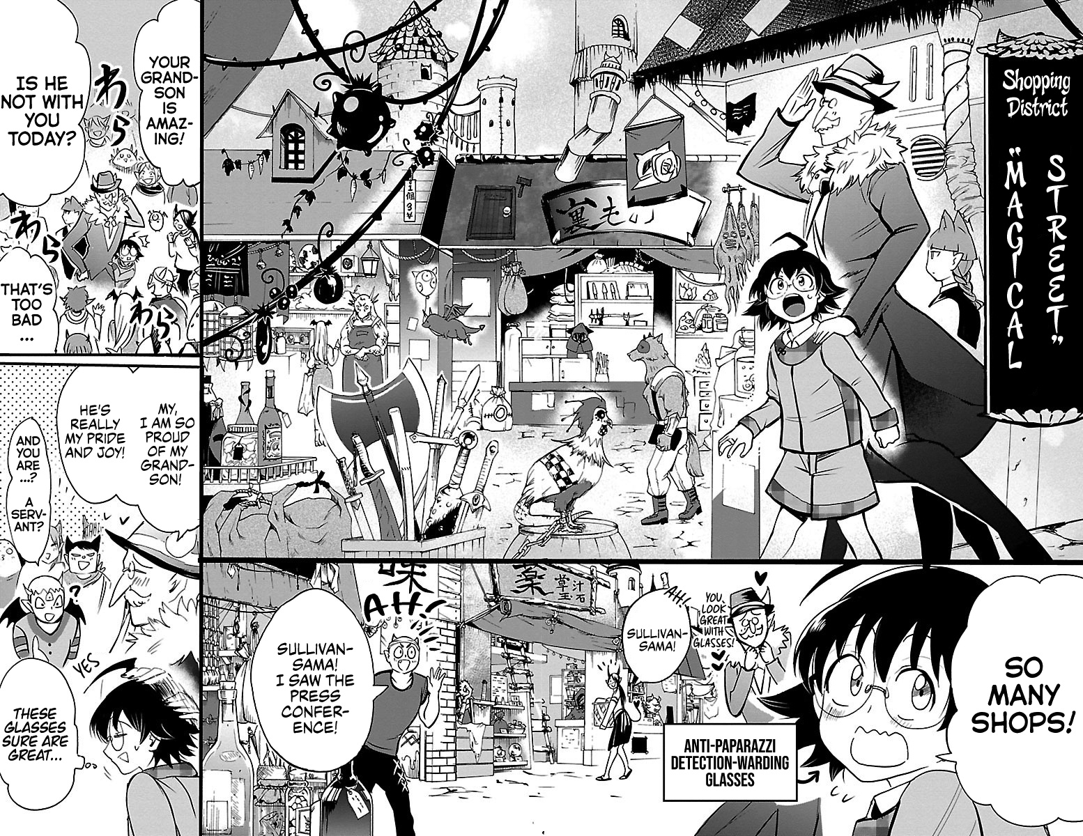 Read Mairimashita Iruma kun EN Manga Online