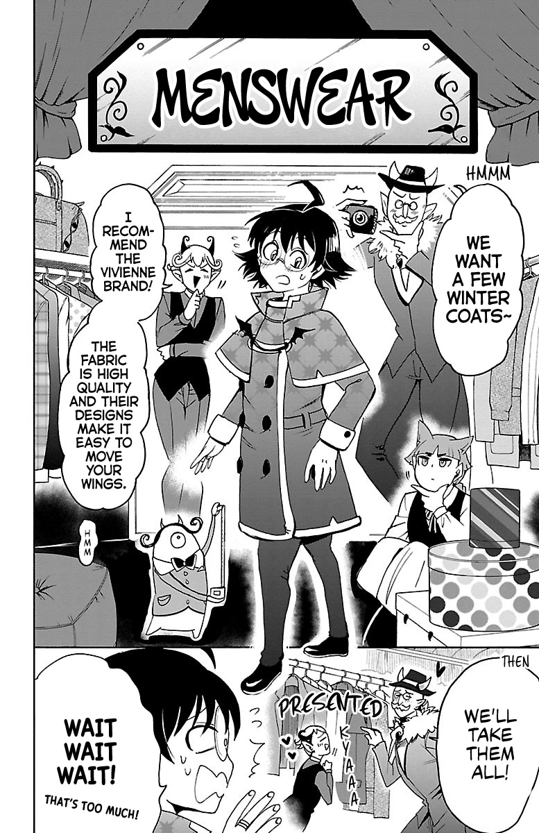 Read Mairimashita Iruma kun EN Manga Online