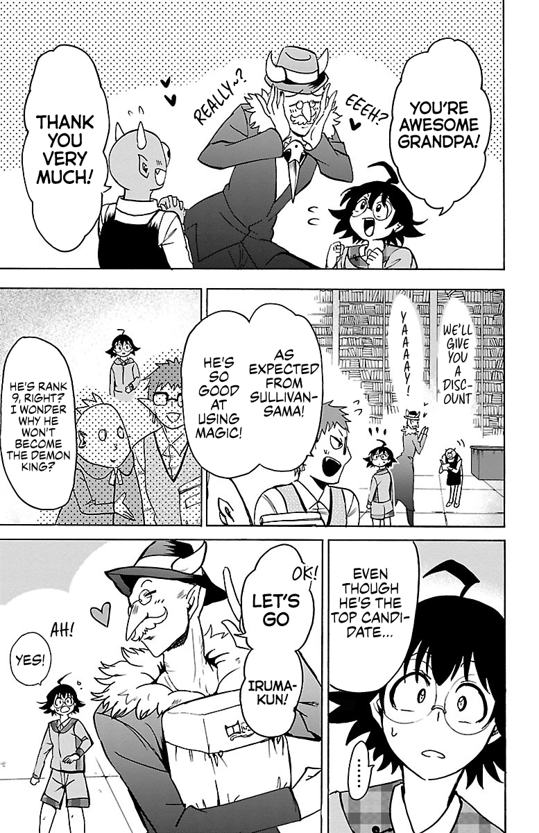 Read Mairimashita Iruma kun EN Manga Online