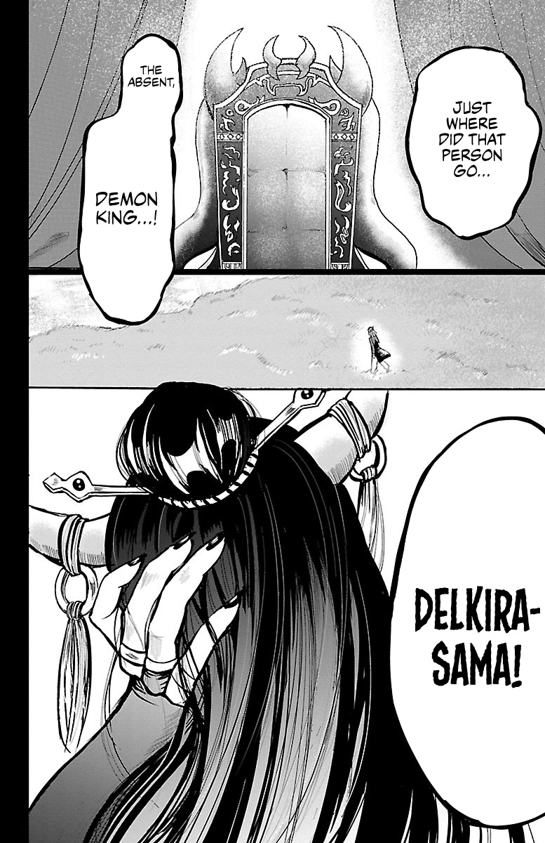 Read Mairimashita Iruma kun EN Manga Online