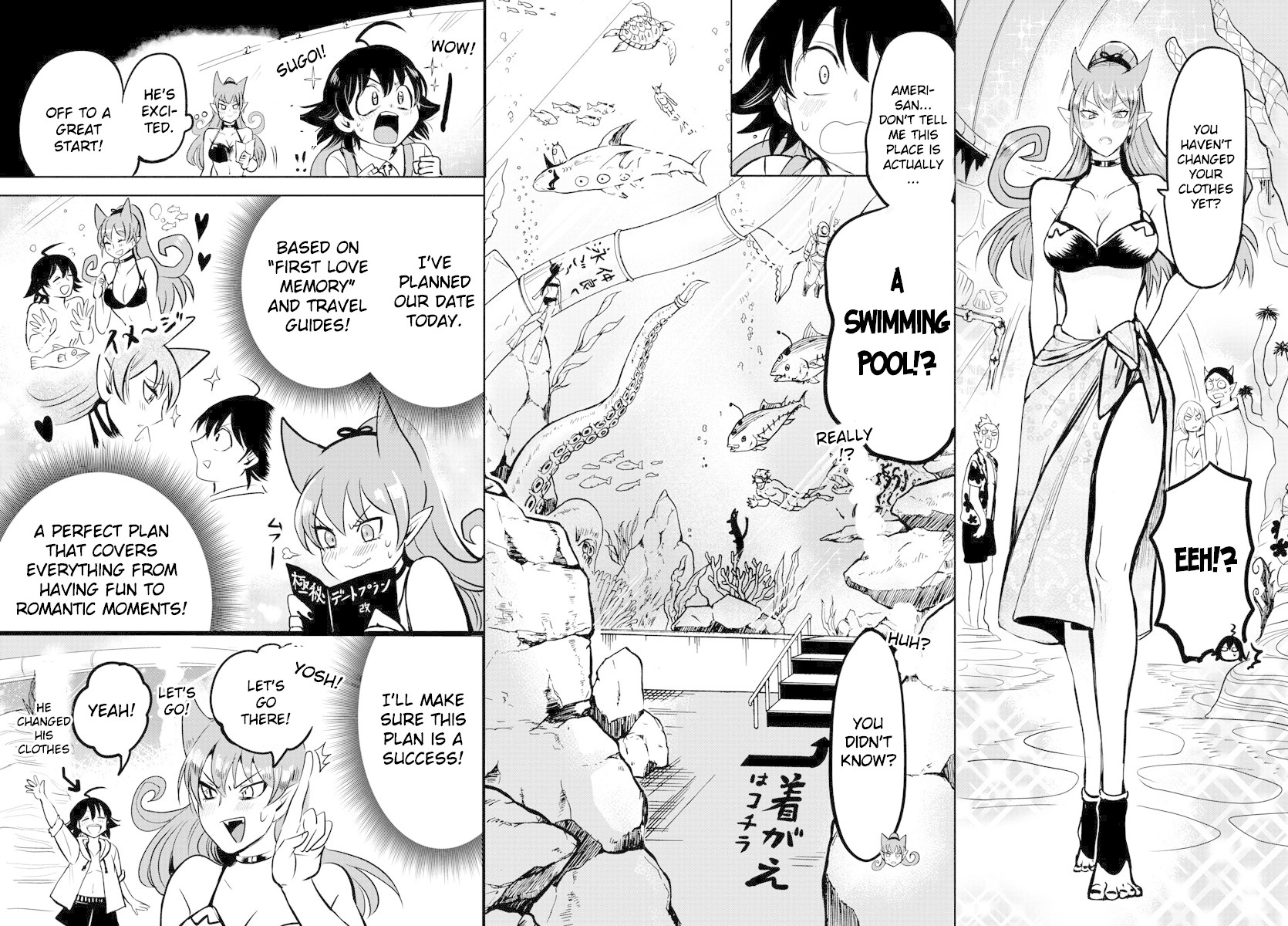 Read Mairimashita Iruma kun EN Manga Online