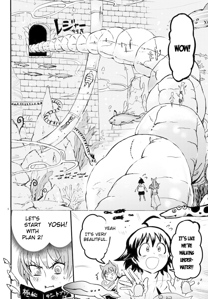Read Mairimashita Iruma kun EN Manga Online