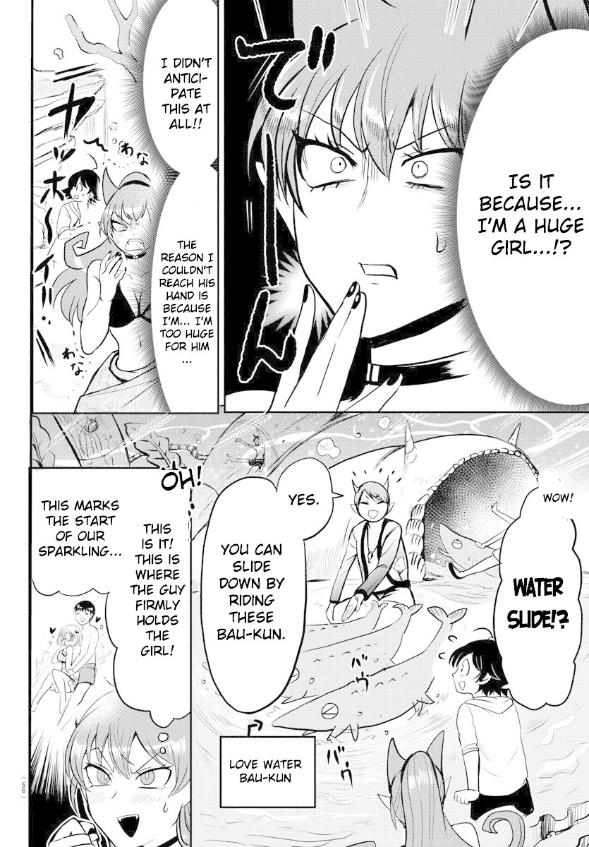 Read Mairimashita Iruma kun EN Manga Online