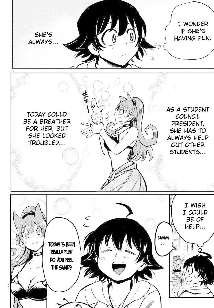 Read Mairimashita Iruma kun EN Manga Online