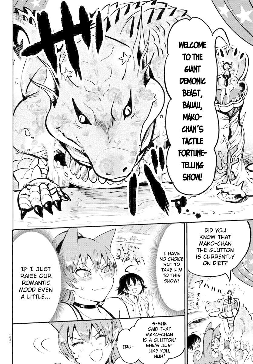Read Mairimashita Iruma kun EN Manga Online