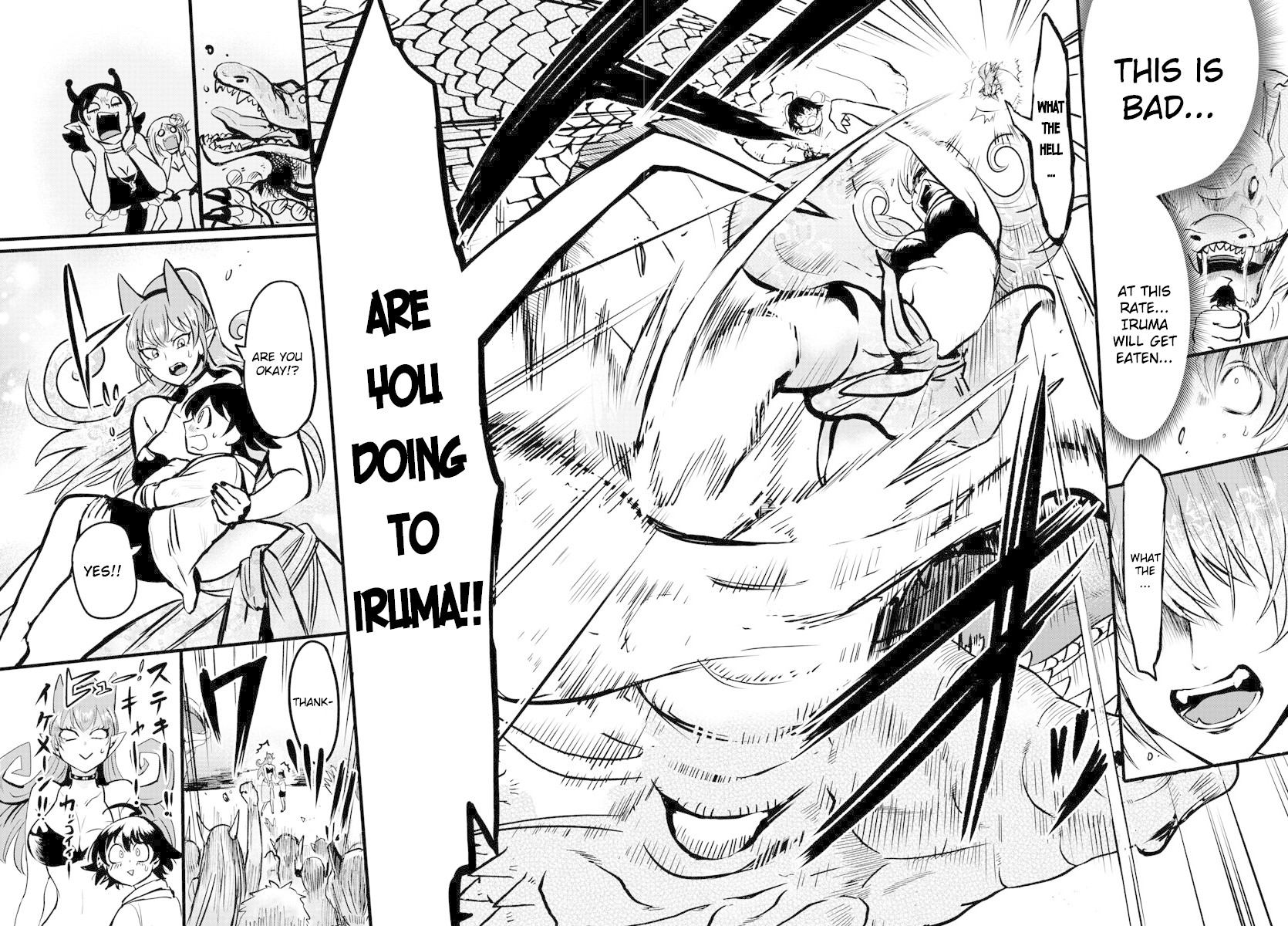 Read Mairimashita Iruma kun EN Manga Online