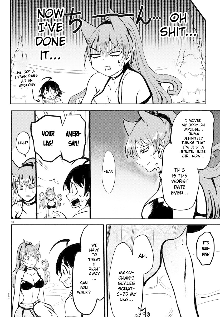 Read Mairimashita Iruma kun EN Manga Online