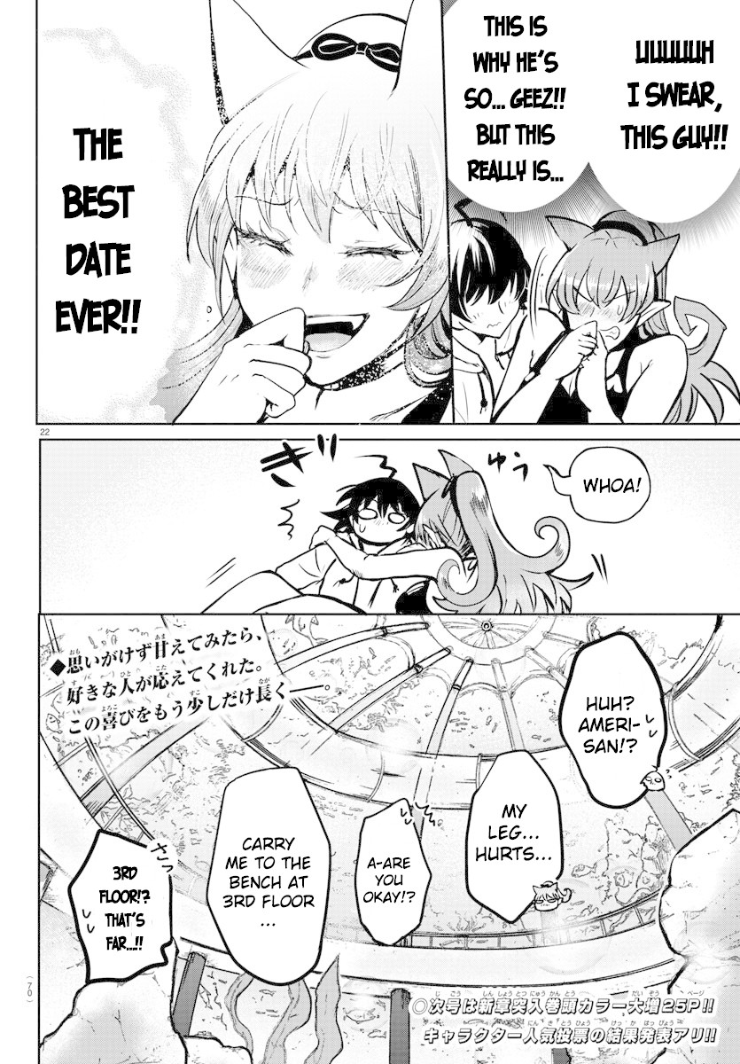 Read Mairimashita Iruma kun EN Manga Online